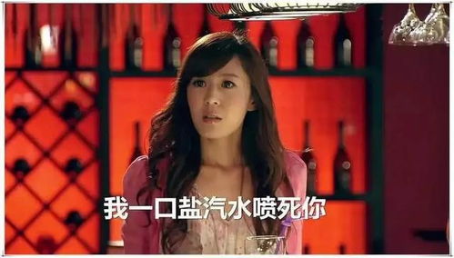  原来大明星也缺钱陈奕迅哭穷卡里只剩3000万,疫情零收入