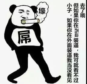  过法考只是你在越来越穷的道路上的第一步