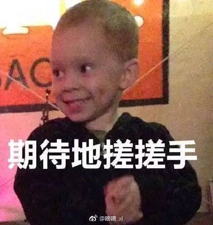  中戏开学易烊千玺胡先煦李兰迪上热搜,说来他们三个的缘分很深