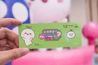 超300亿次传播的国民表情包长草颜团子突破次元壁登陆大虹桥2018首展,霸屏整个小长假