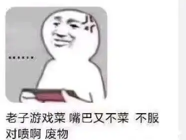 王者荣耀虞姬王昭君崛起妲己星元皮肤五件套 王者荣耀虞姬王昭君崛起妲己星元皮肤五件套