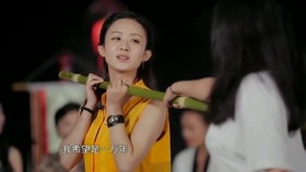 张含韵碰到严厉的孟佳碰撞出不一样的美,含韵小姐姐果然是个小吃货 张含韵碰到严厉的孟佳碰撞出不一样的美,含韵小姐姐果然是个小吃货