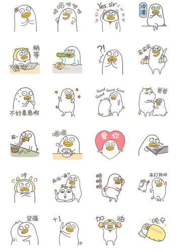 斗图表情包乌龟生意经