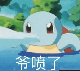  英雄联盟认爹双人组,就服他和周淑怡了