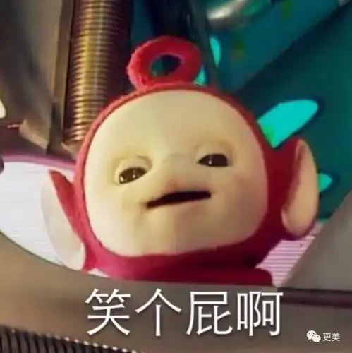 承认吧,热巴的脸就是不行了 承认吧,热巴的脸就是不行了