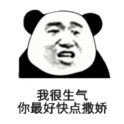  适时示弱人生的大智慧