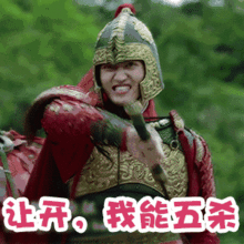 我要代表夏天消灭你们来自屈大大的消灭宣言 我要代表夏天消灭你们来自屈大大的消灭宣言