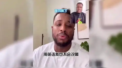 盘点中国话贼6的老外,老外买早餐狂飙河南话,地方口音太正宗 盘点中国话贼6的老外,老外买早餐狂飙河南话,地方口音太正宗