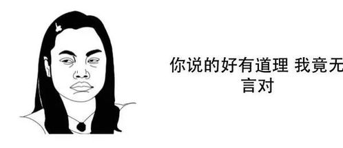  讲真为什么方便面有大品牌而挂面没有