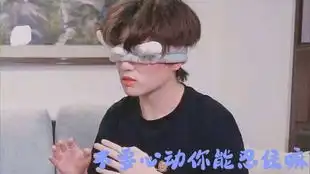 老番茄的那些古灵精怪的表情包 老番茄的那些古灵精怪的表情包