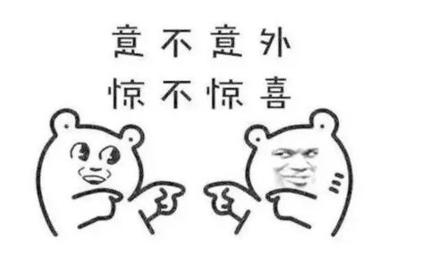  东百百货开业,为何车主们都去了这家店