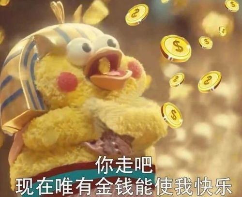  名牌羽绒服在英国校园遭到封杀,连校服都遏制不住攀比的十八般武艺...