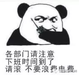 均安人都不一定会说的粤语方言,全认识的算我输