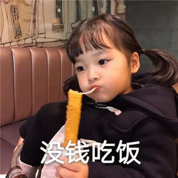  表情包请问我能一铁锹产了,你m的远古巨坟吗