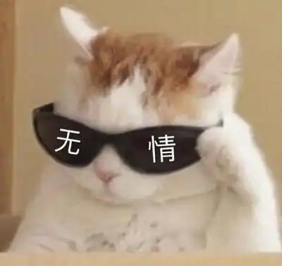  轻笑幽默我们这的烤鱼的口味有微辣小辣中辣和很辣老婆