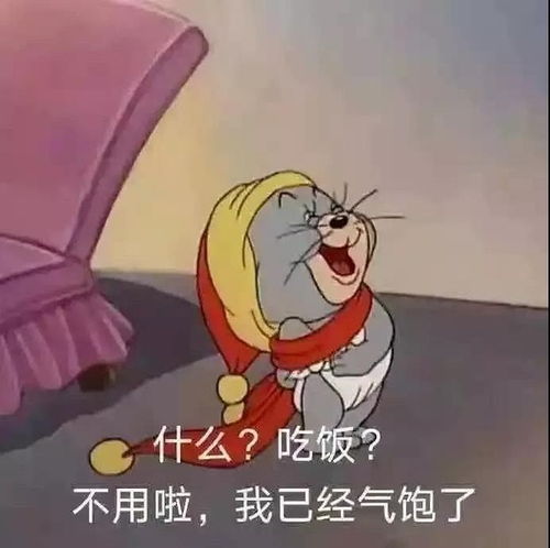  不要靠近生小孩会变得不幸