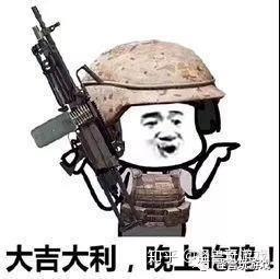  最真实的吃鸡网吧,不仅能买止疼药还有烤鸡你一定没享受过
