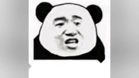  表情明言明语表情包表情