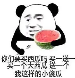 给自己高中三年起个剧名这届同学是魔鬼嘛 给自己高中三年起个剧名这届同学是魔鬼嘛