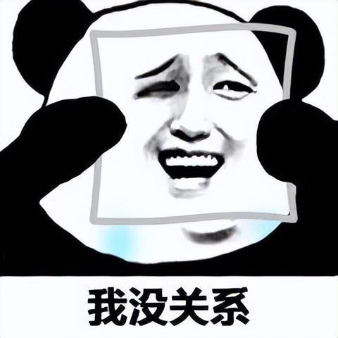  一年降息5次如何让你的存款不缩水