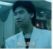 明星表情包哪家强陈妍希张翰纷纷上榜,第一名果然名不虚传 明星表情包哪家强陈妍希张翰纷纷上榜,第一名果然名不虚传