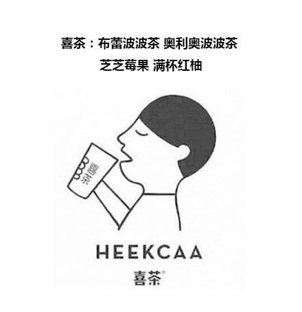 春天来了,这些奶茶你喝过了吗不喝会后悔的