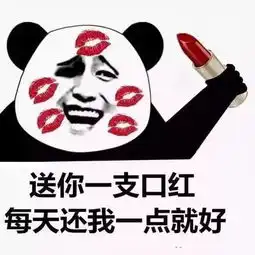 当美妆博主的爸爸儿子喝醉酒的男朋友来配音,这个世界都混乱了 当美妆博主的爸爸儿子喝醉酒的男朋友来配音,这个世界都混乱了