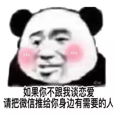  之简薰彩妆包女孩