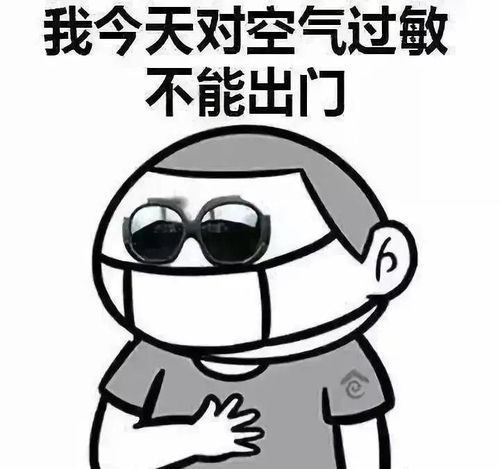  我要悄悄打工,然后惊艳所有人