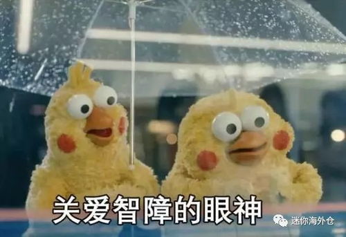  亚马逊,wish,速卖通,ebay,卖家何去何从从年后大量封号说起