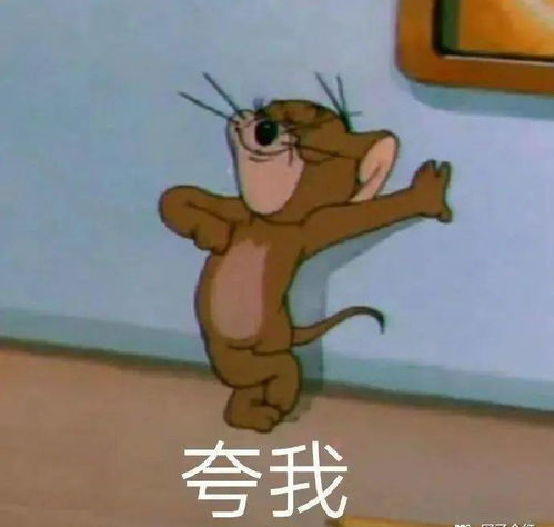  当不了辣妹的原因终于找到了太扎心了哈哈哈哈哈