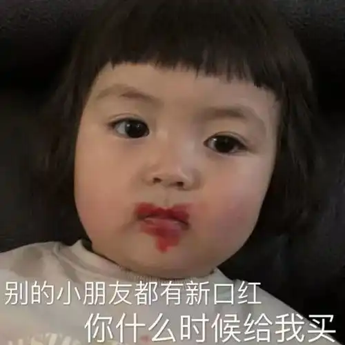 今日的快乐源泉,请查收11.26 今日的快乐源泉,请查收11.26