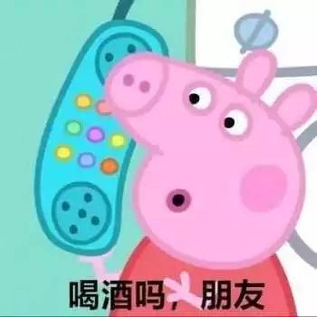 今日神段来自90后中年人最后的倔强