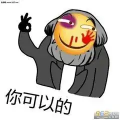 喜欢就去追,没什么大不了的 喜欢就去追,没什么大不了的