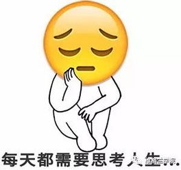  初级设计师月薪达8000还包就业报名的年轻人都有机会