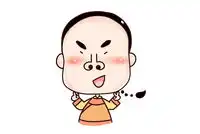  表情包