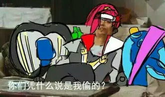  王者荣耀,韩信,葛大爷