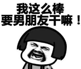 开心一刻我等了好久,女友才慌慌张张地开门,额头上都是大汗珠