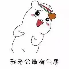 炸裂次元壁垒,嗨翻全场的应援打call,爱奇艺fun盛典如何向二次元传教 炸裂次元壁垒,嗨翻全场的应援打call,爱奇艺fun盛典如何向二次元传教