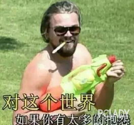  本可以帅成吴彦祖彭于晏这些男星都被ta耽误了