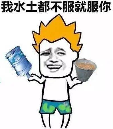  孕妇穿老公衣服瞬间化身大佬,网友谈生意吗几个亿的那种