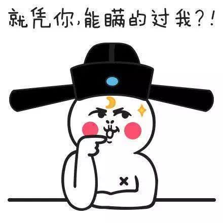  两枚玉戒,一份担当上饶信州公安全力破获水南街玉石店被盗案
