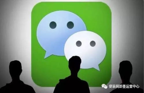  微信重磅更新可以自拍表情包,快看看哪项好玩的你能用上