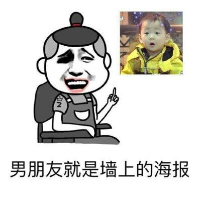  钢铁直女什么梗下载钢铁直女无水印表情包大全v1.0图片版下载99安卓游戏