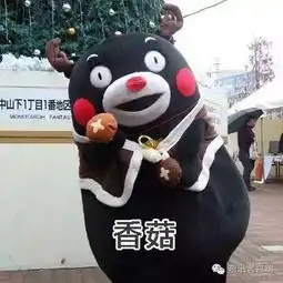 蓝瘦香菇图片表情包悲伤