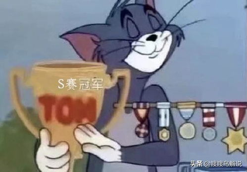  一代比一代漂亮盘点英雄联盟s1s9全球总冠军皮肤