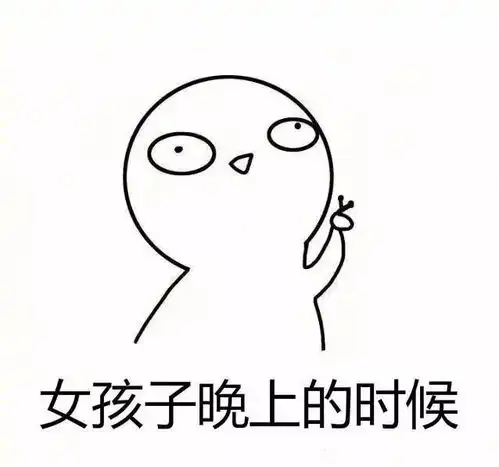 刚发生汉寿女生晚上尽量不要一个人出门真的很危险 刚发生汉寿女生晚上尽量不要一个人出门真的很危险