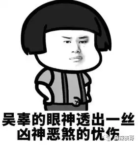 pgone认爱李小璐,爆3段开房视频贾乃亮正式起诉pgone pgone认爱李小璐,爆3段开房视频贾乃亮正式起诉pgone