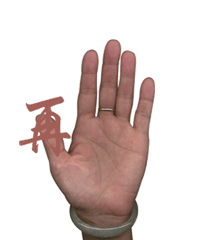  再见动态表情包大全