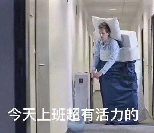 这次考试考95分,我就去买赛博朋克2077说这话的人,大多会考砸